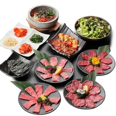 炭火焼肉りんどうのコース写真