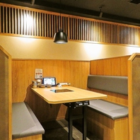 楽しいお時間をお過ごしください