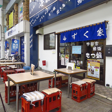 海雲 もずく家の雰囲気1