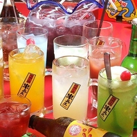 半兵ヱでしか飲めない昭和感じる自家製ドリンク♪