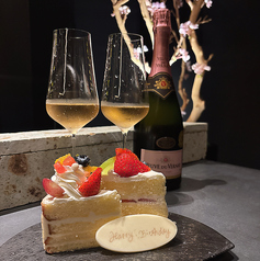 かくれ酒場55のコース写真