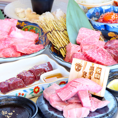 真肉焼屋 加古川店のコース写真