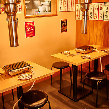 焼肉×ホルモン×居酒屋 元住吉肉流通センターの雰囲気1