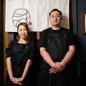 いざなみの写真