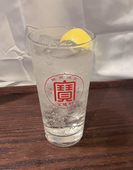 チューハイ