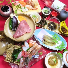 食の萬屋 真澄の特集写真