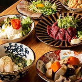 あいらしか 淀川十三店のおすすめ料理2