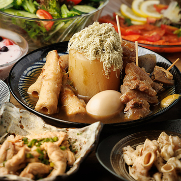 京おでんと酒肴 個室居酒屋 乾杯屋 柏店のおすすめ料理1