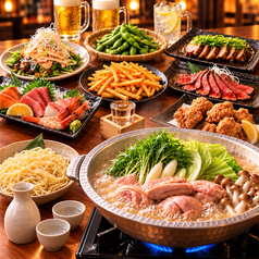 パワー酒場 元気だし!!のコース写真