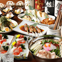 目黒 居酒屋 たつみやのコース写真