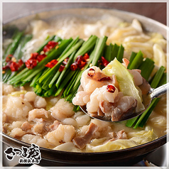 さつま庵 新横浜本店のコース写真