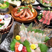 完全個室居酒屋 光 ひかりの写真