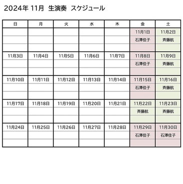 イタリアン チルコ CIRCOのおすすめ料理1