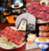 炭火焼肉 福わらひの画像