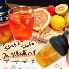 鉄板焼ダイニング みやじま亭 国分寺店のおすすめ料理1