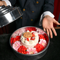 【完全貸切】魔法で祝う！アニバーサリー