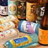 大衆酒場　だだ乃屋　福岡親不孝通りのおすすめポイント1