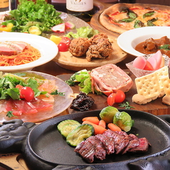 蒸気屋 茅ヶ崎店のコース写真