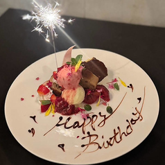 バースデー・記念日デザートプレート