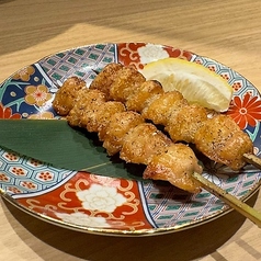 ぼんじり ~大山とり ~