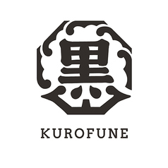 黒船 小倉本店のコース写真