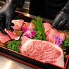 焼肉&BAR 十炭のおすすめポイント1