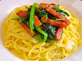 スパゲティハウス MACKYのおすすめ料理3