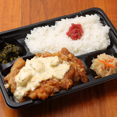 チキン南蛮弁当