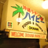 沖縄料理ハイビーロゴ画像