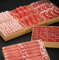 ◎ 豚肉ブランド『琉球長寿豚』