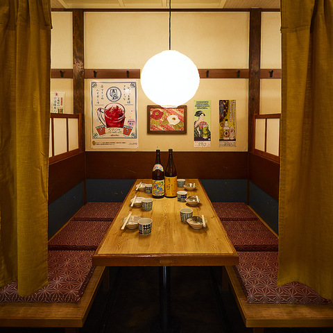 横須賀中央大人の隠れ家！個室完備の大衆居酒屋