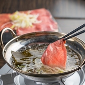 仙台牛タン居酒屋 伊達のたん治郎の写真