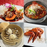 中国菜 桃花園のおすすめ料理3