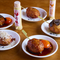 焼き鳥 鳥たん 梅田東通りのおすすめ料理3