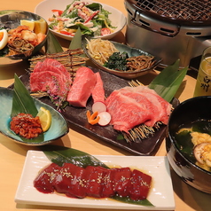 麺でる焼肉のコース写真