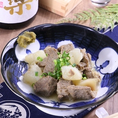 和牛すじ塩煮込み