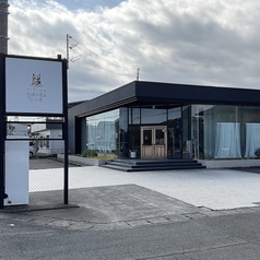 王様の耳はロバの耳の外観1