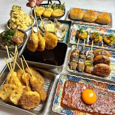 串カツと焼き鳥のお店 難波居酒屋 うちわのコース写真