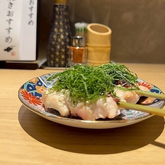 ささみ ~大山とり~