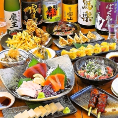 よりみち YORIMICHI 平塚店のコース写真