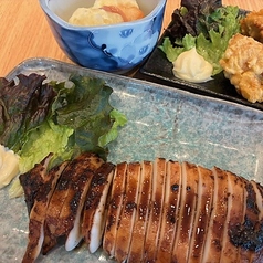 はまの推し！