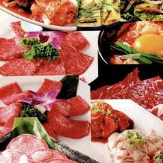焼肉丸苑 馬喰横山のコース写真