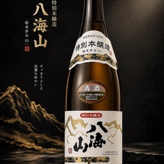 八海山（新潟県）一合