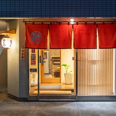 ちくわの外観1