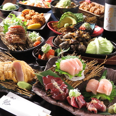 Osaka Osake Dining 鶫の写真2