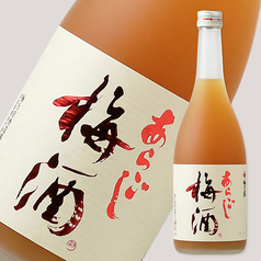 あらごし梅酒