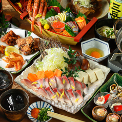 海鮮居酒屋 大海の食卓 浅草橋の特集写真