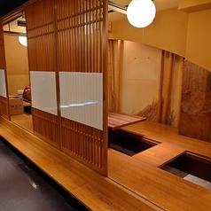 和食処 一輝 錦店の特集写真