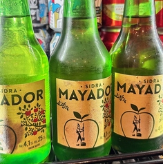 スペインバル Tiburonのおすすめドリンク1