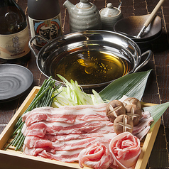 北海道産豚葱しゃぶしゃぶ